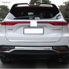 Auto Heckklappe Zierleiste Kofferraumklappe Verkleidung Blende Heckklappenabdeckung Zierleisten Zubehör Passend für Toyota Harrier Venza