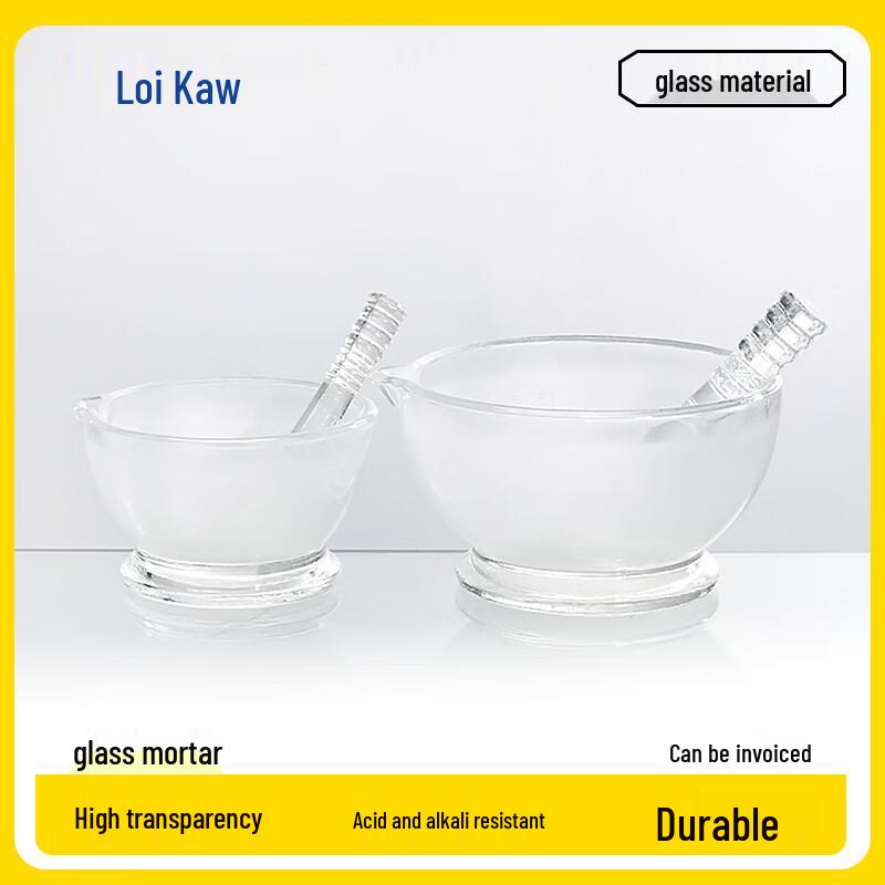 Leigu 75mm Thickened Laboratory Glass Mortar with Pestle 75mm