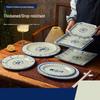 Jimi Melamine Blue and White Porcelain Dinner Plate