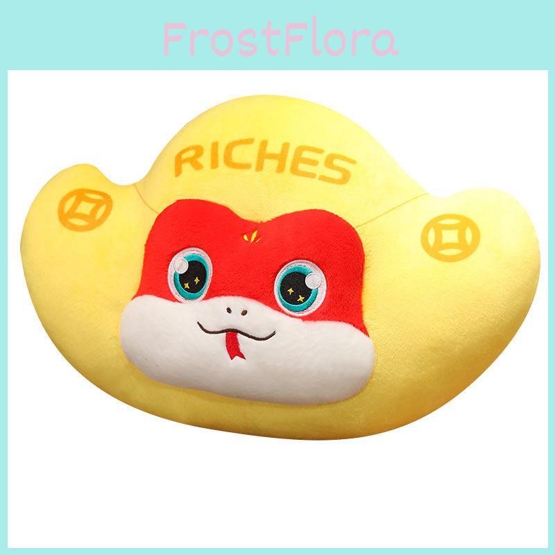 Snake Plush Ingot Toy Cute Cartoon Zodiac Auspicious Girl Sofa Pillow Doll Gift