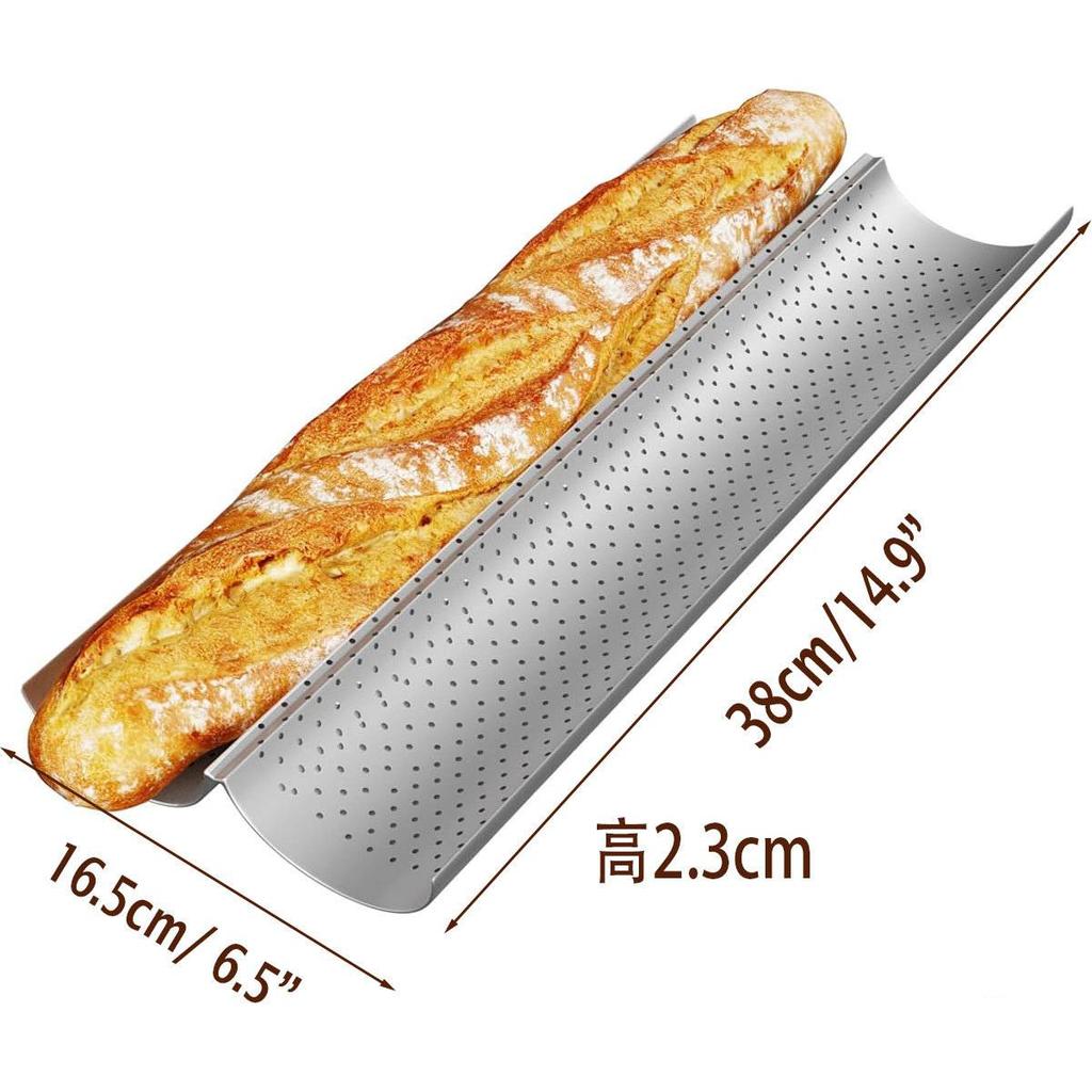 Baguette Pan French Bread Baking Mould Bakeware Groove Waves Mold 2/3/4 Loaves Loaf Bake Mold Baguette Tray Baking Tool