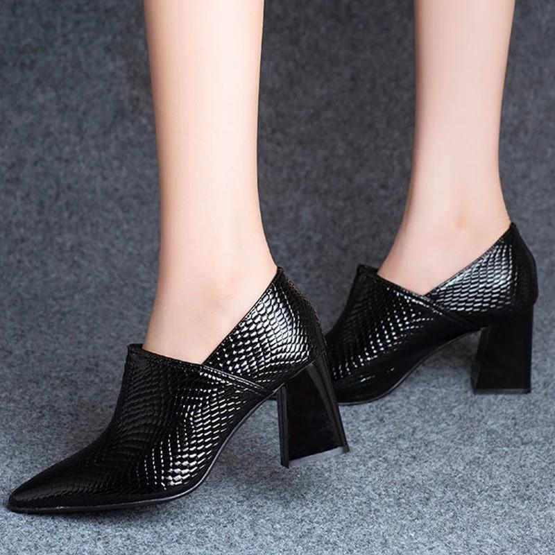 Pointed Toe Women Shoes High Heels Designer Pumps Sexy Fashion 2024 Women Autumn Shoes New Brand Dress Party Ladies Chaussures