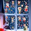 Creative Christmas Window Decals 3D Static Cling Santa Claus Gift Box Snowflake Home Decor Festive Glass Stickers for Holiday