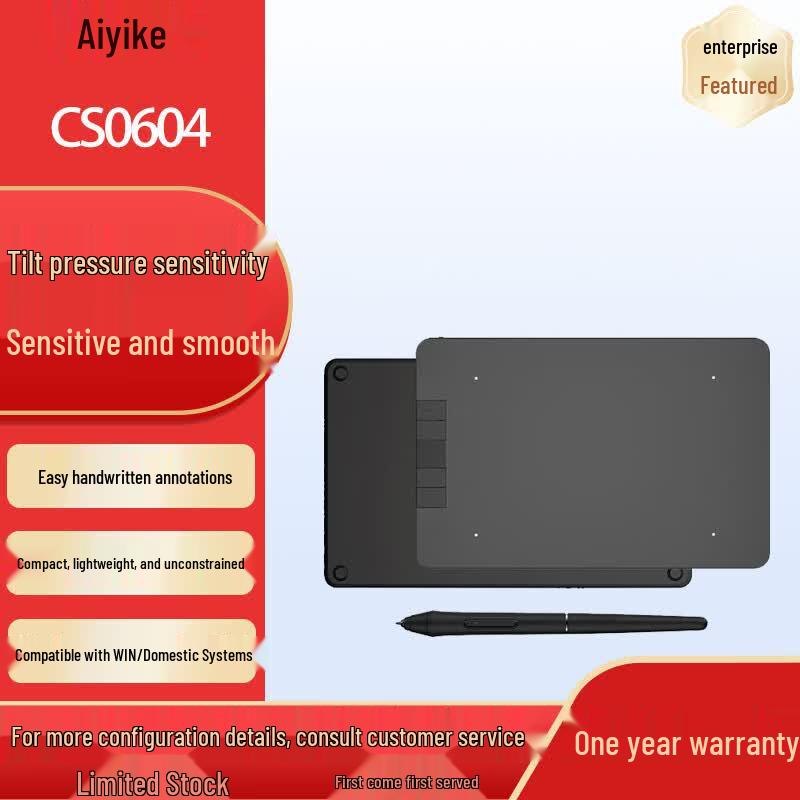 

AYIK CS0604 6x4 inch Digital Signature Pad