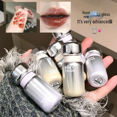 PinkyFocus Strahlender Feuchtigkeitsspendender Lipgloss - Nude-Make-up mit aufhellendem & glänzendem Finish