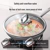 KBH Sixth Generation Double Honeycomb Wok 30cm
