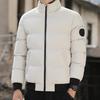 Trendy Men's Cotton-padded Jacket for Winter Loose Solid Color Parka Coat Casual Thickened Coat Stand-up Collar for Warmth Short Cotton-padded Jacket