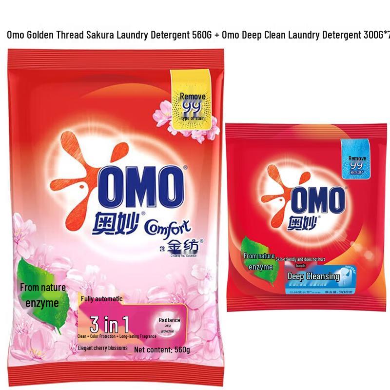 OMO Goldentouch Cherry Blossom & Deep Clean Laundry Powder