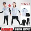 Children's Table Tennis Uniforms, Tights, Training Uniforms, Autumn and Winter Sports Suits, Men's and Women's National Teams, Competition Uniforms, 