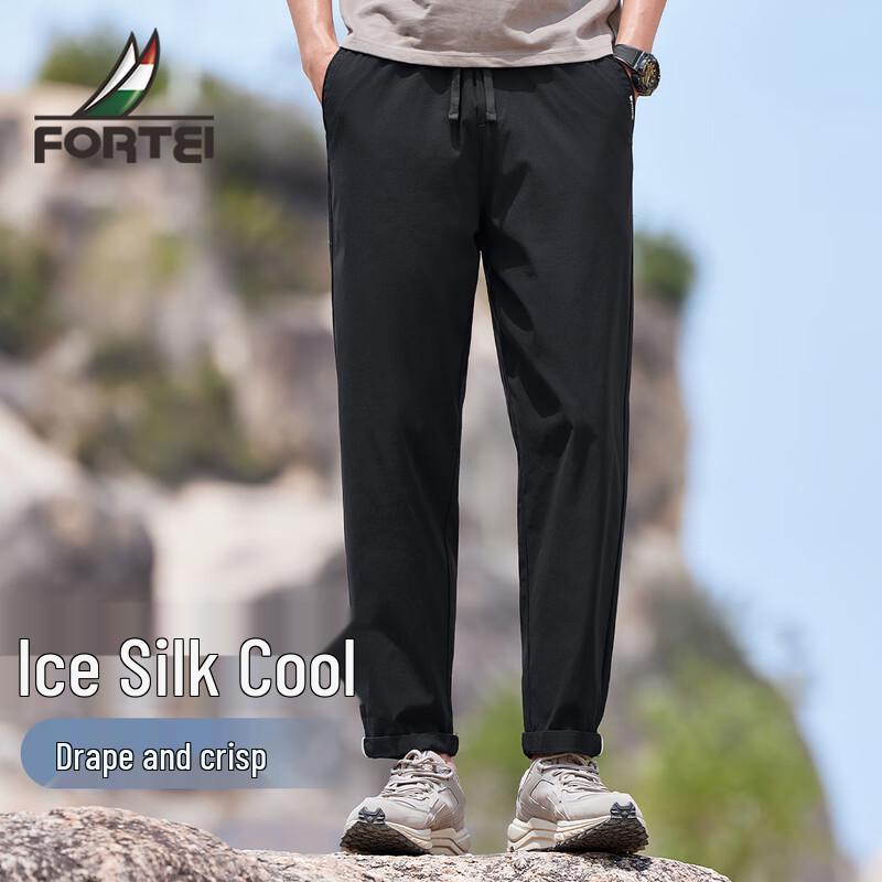 

FORTEI Men s Ice Silk Straight-Leg Casual Pants 4XL 190/98B
