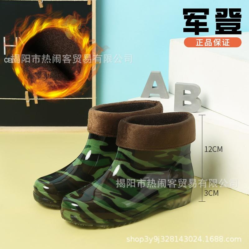 Short tube white rubber shoes food factory dust-proof work shoes kitchen oxford sole oil-resistant yellow water shoes short tube rain boots men