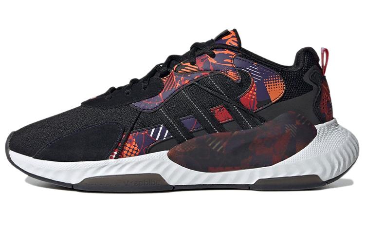Hi-Tail Adidas Originals Chinese New Year H69047 37⅓