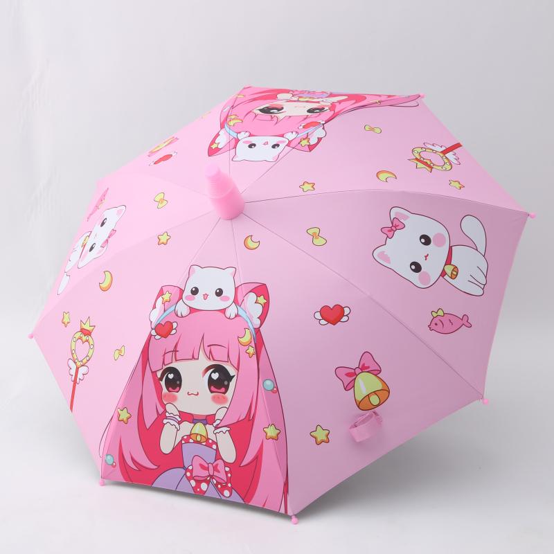 Automatic Cute Children's Umbrella for Students: Girls, Boys, and Kindergarten Kids