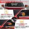 POPMOTORZ Sequential Mirror Turn Signals for Toyota Esquire Hybrid Voxy Harrier 60 Prius Alpha RAV4 4Runner N2 Kluger and Other Includes a switch for