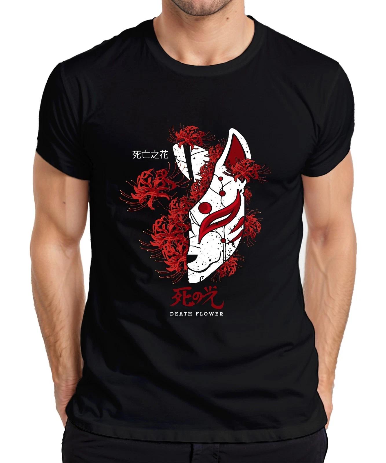 Kitsune Maske Spinnenlilie Higanbana Lycoris DEATH FLOWER retro Herren T-Shirt XXXL