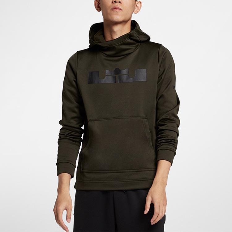 Nike Lebron Mikina Pánské Top Vojenská Zelená AQ8318-355