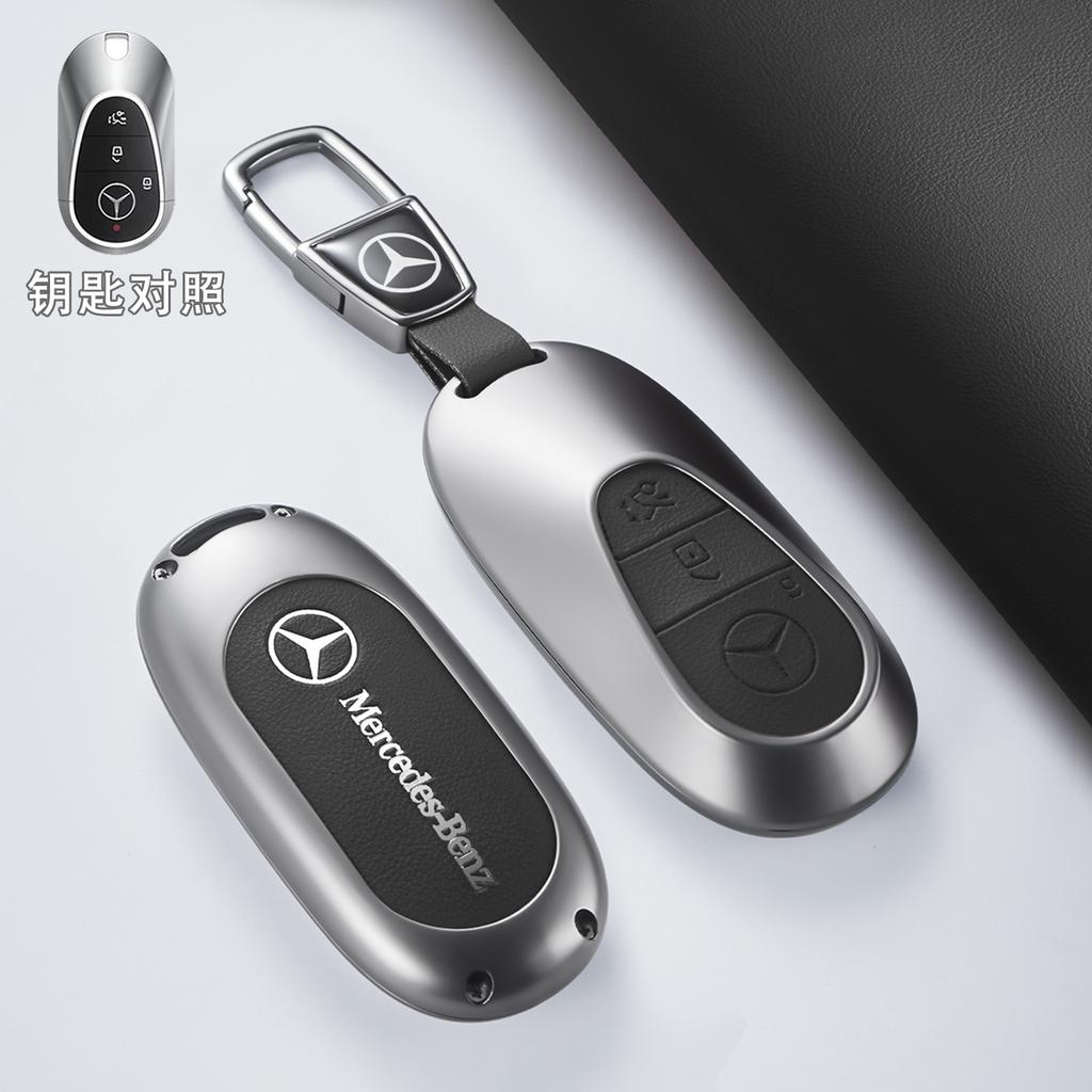 TXF4 Key Fob Cover for Mercedes Benz EQS450 2024, Key Fob Case for Benz EQE350 S580 C300 C-ClassSmart key accessories