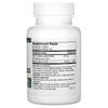 Super Royal Agaricus, 120 Vegetarian Tablets