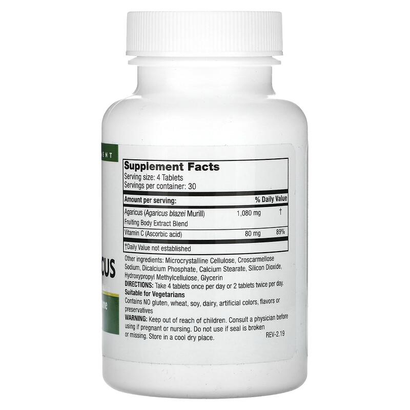 Super Royal Agaricus, 120 Vegetarian Tablets