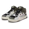 Fila Fusion Bank II Mid Versatile High-Top Skate Shoes Men Sneaker Gray Brown T12M442912FDB