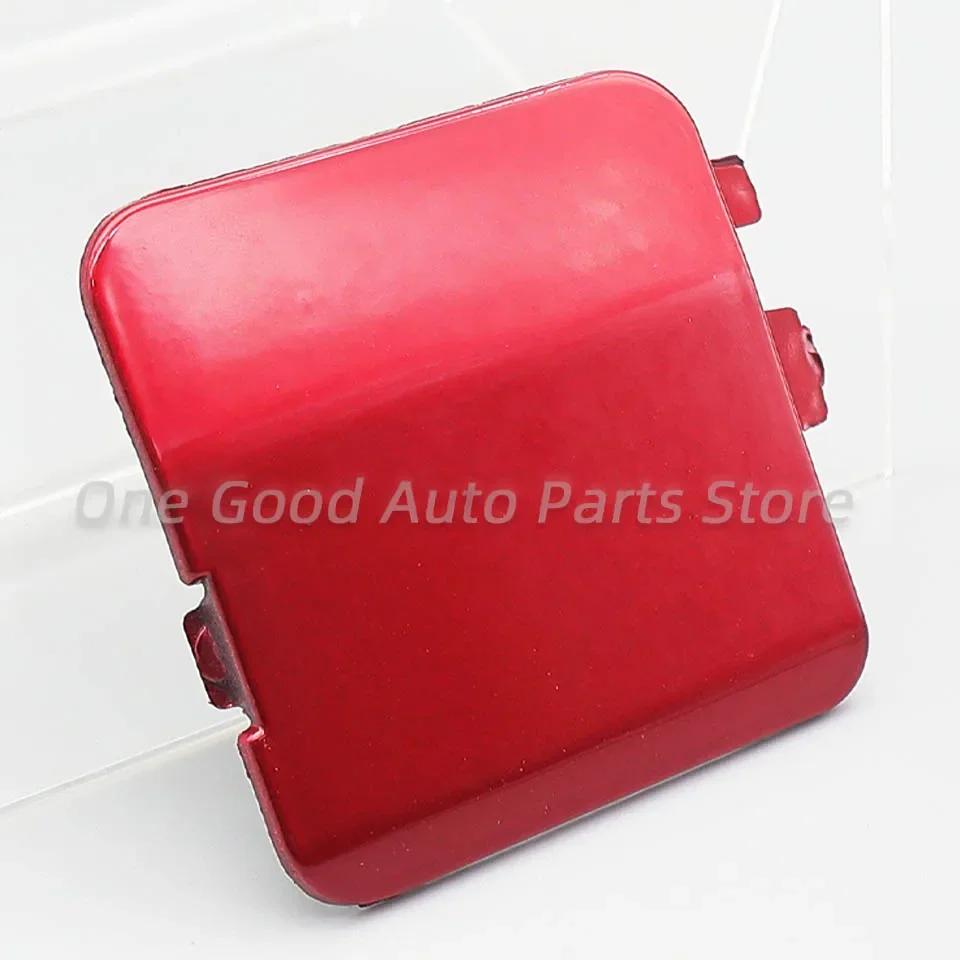 For Mazda CX5 CX-5 2017 2018 2019 2020 Rear Bumper Tow Hook Trailer Cover Cap Auto Part Hauling Towing Hooking Eye Lid Garnish
