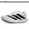 J Running Shoes Adizero Evo Sl Cloud White Ki8482