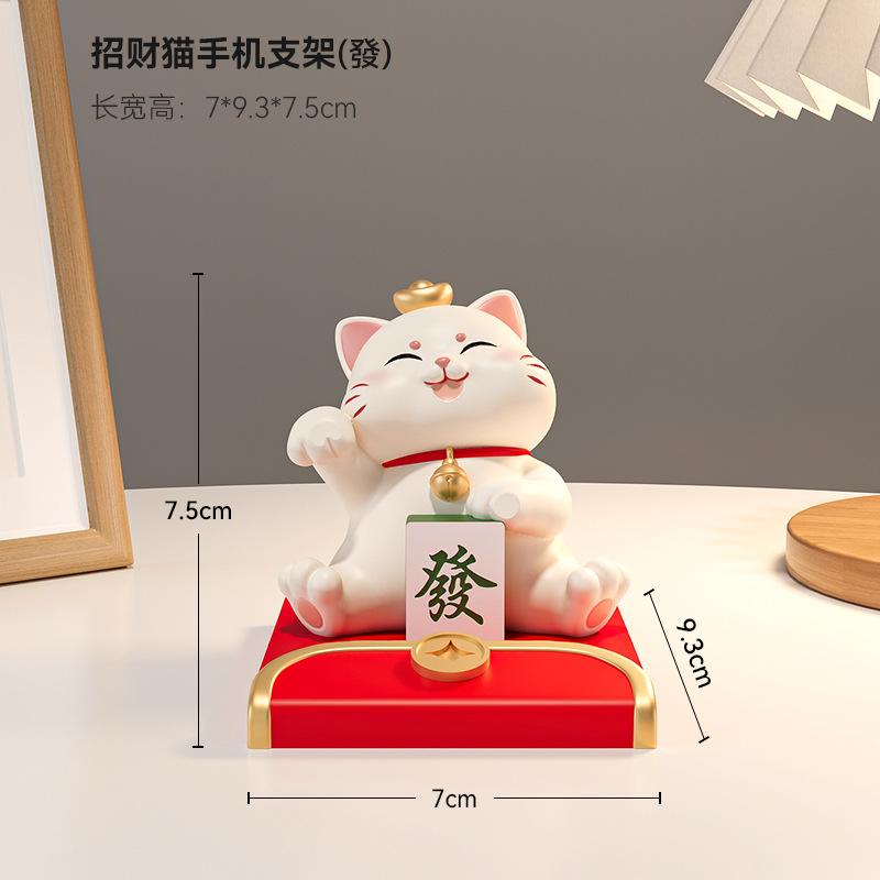 Hot Cream Cure Butter Bear Mobile Phone Holder Lazy Chasing Drama Flat Panel Support Tabletop Ornament