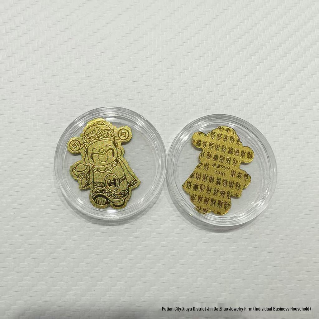 Gold 999 Pure Princess Phone Sticker for Luck and Prosperity