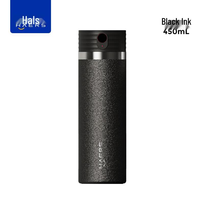 HAERS Fingerprint Lock 316L Thermal Mug