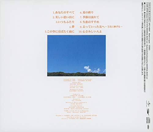 FAIRWAY (UHQ-CD/MQA)