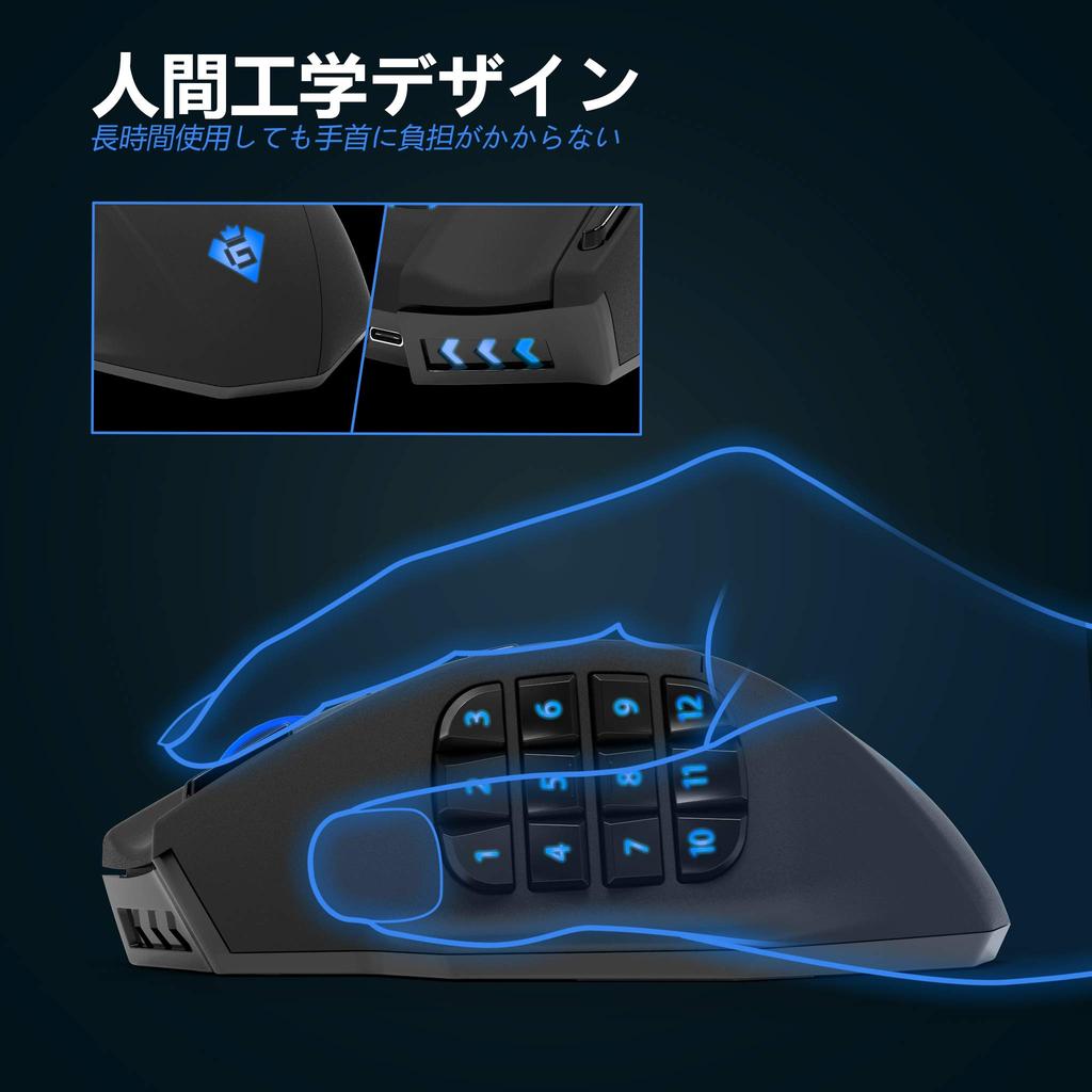Gamspeed Wireless Gaming Mouse Dual with RGB Side 16400 Adjustable Precision 16 Programmable Buttons (Wired/Wireless Mode) Buttons, 2.4GHz Wireless,