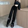Simple Floor-mopping Jeans Women's Spring and Summer New Star Design Sense Niche Versatile and Thin Straight Wide-leg Pants