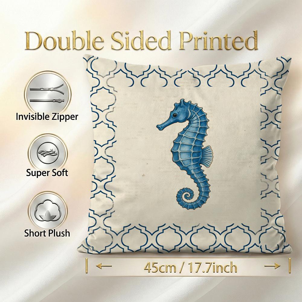 Pattern Conch Pattern Cushion Cover 1Pcs Decorative Covers Soft Cushion Case For Sofa Couch Decor 40X40 45X45 Pillowcases