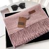 Women's 300g Solid Color Imitation Cashmere Scarf – High-End, All-Match, Warm Autumn/Winter Shawl.