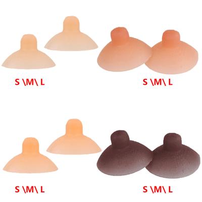 1 Pair Attachable Reusable Silicone Nipples Fake Bra Sticker for Breast Form Costume