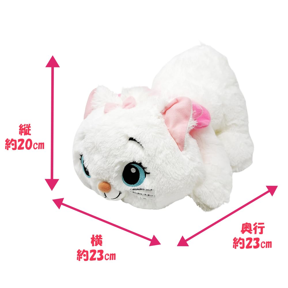Disney Marie Lying Down Petting Super BIG Plush Toy Official Goods Approx. 31cm