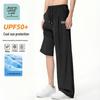 JEANSWEST LIFE Herren Sommer Eisgefühl Gerade Passform Hose