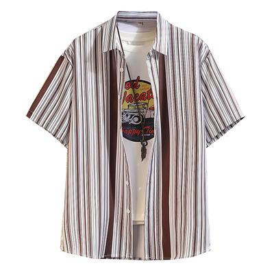 Tenflow Tamanho Grande Casual Curto Aberto Solto Fresco para Verão Camisa Masculina, Manga, Listrada, Gola, Caimento, (5XL, Café)