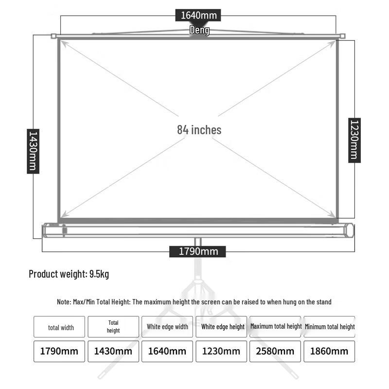 Deli 84-inch 4:3 Tripod Projection Screen