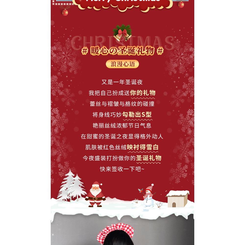 Xianyi Sex Underwear Christmas Clothing Sweet Girl Uniform Cute Maid Clothing Bed Passion Small Breast Set Temptation 655