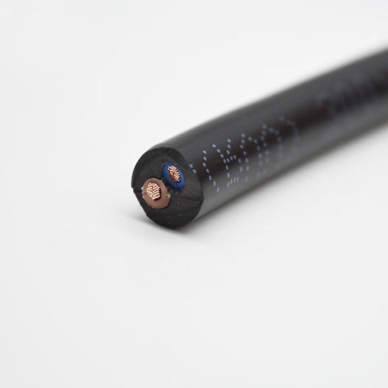 Xixun 2-žilový měděný napájecí kabel 0,5 mm² vícevodičový