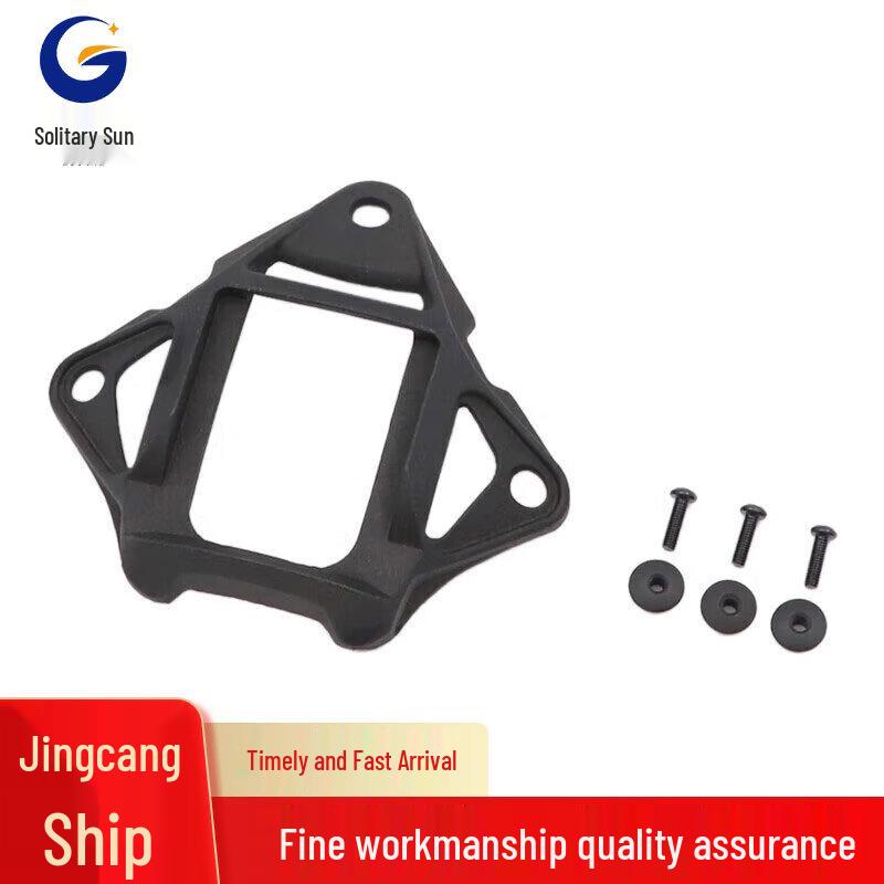 Tactical Helmet NVG Mount Base