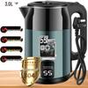 Stainless Steel Electric Kettle with Auto Shut-Off & Temperature Control