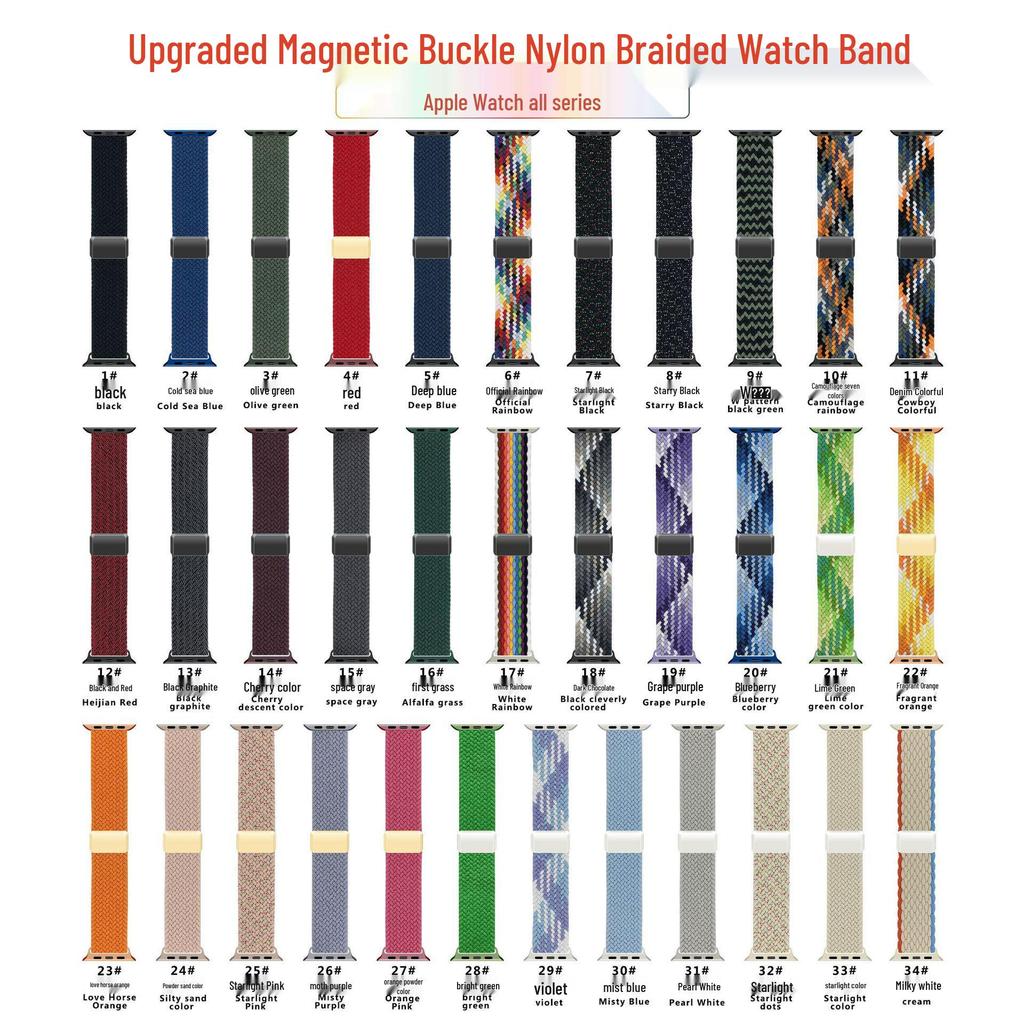 Geflochtenes Magnetarmband aus Nylon für Apple Watch S11