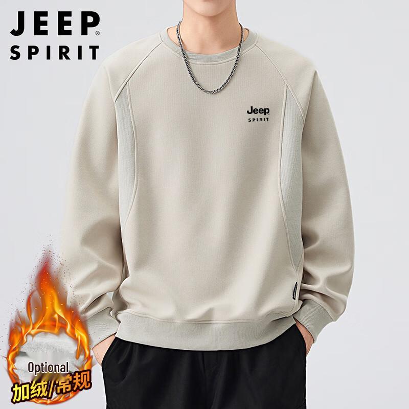 

JEEP SPIRIT Men s Fleece Lined Round Neck Sweatshirt XL
