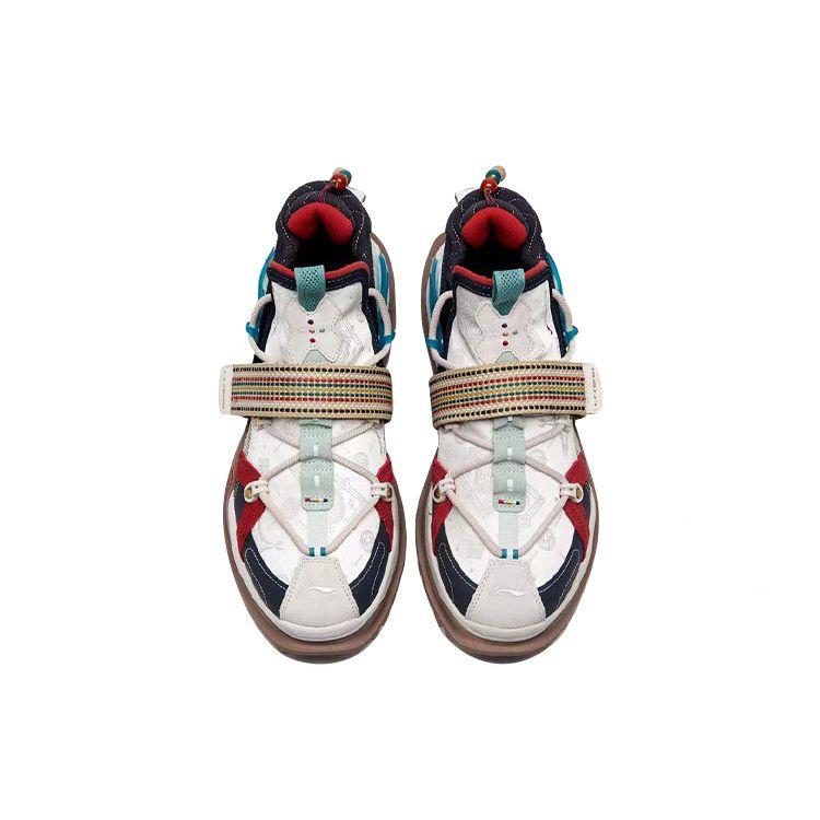 LiNing Pangu Halo Shock Absorbing Running Shoes Limited Edition Women Sneakers AGCR368-1