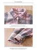 Unisex Retro Plaid Long Sleeve Shirt/Cardigan with Lapel for Kids