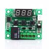 50110 Degrees C 12V W1209 Digital Thermostat Temperature Control Switch Sensor Module