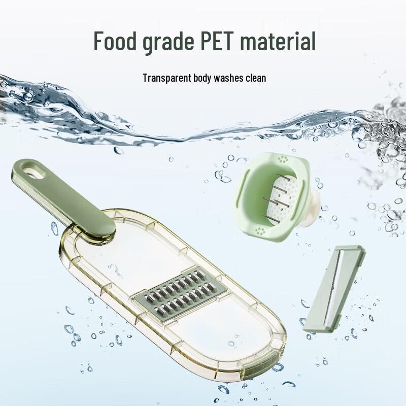 Multifunctional Hand-Guard Vegetable Slicer