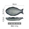 Fish Shaped Ceramic Plate Irregular Steaming Fish Plate Dining Table Decoration Plate Kitchen Supplies Household Utensils